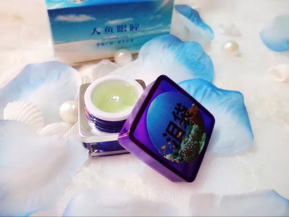 正品人鱼眼眸微雕扩眼+卧蚕桃花眼单眼皮内双