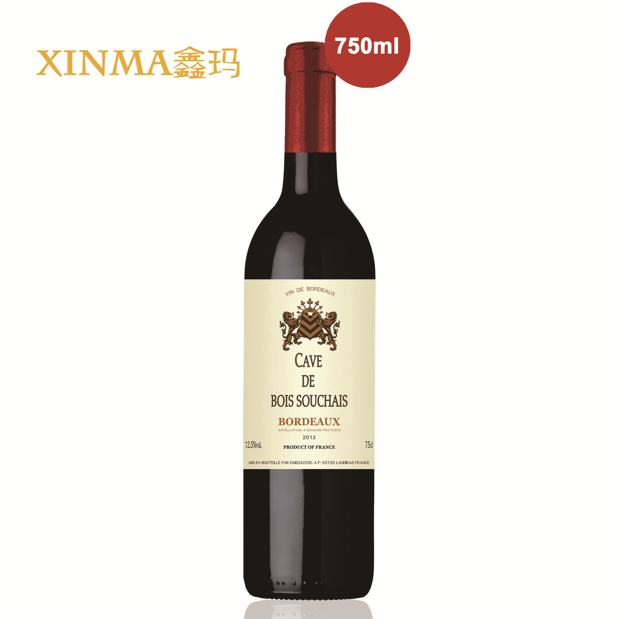 法国雄狮干红葡萄酒