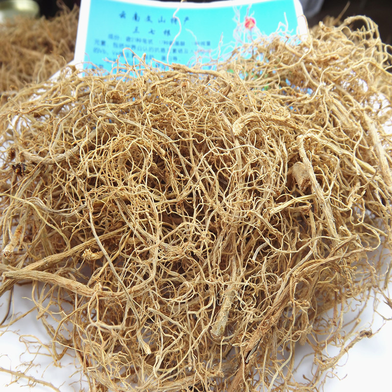 云南文山原生态三七根/田七根500g