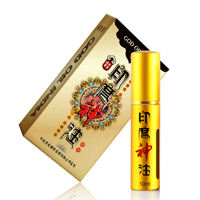 印度神油 男用延时喷剂第三代 纯中药10ml 无色无味超强延时