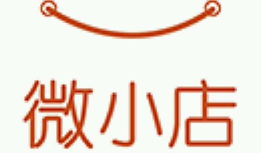 vb 商品图1