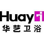 华艺卫浴200508