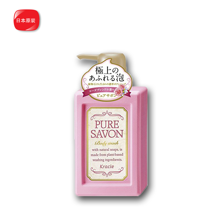 日本嘉娜宝kracie pure savon浓润泡沫植物性保湿沐浴露300ml(玫瑰香)