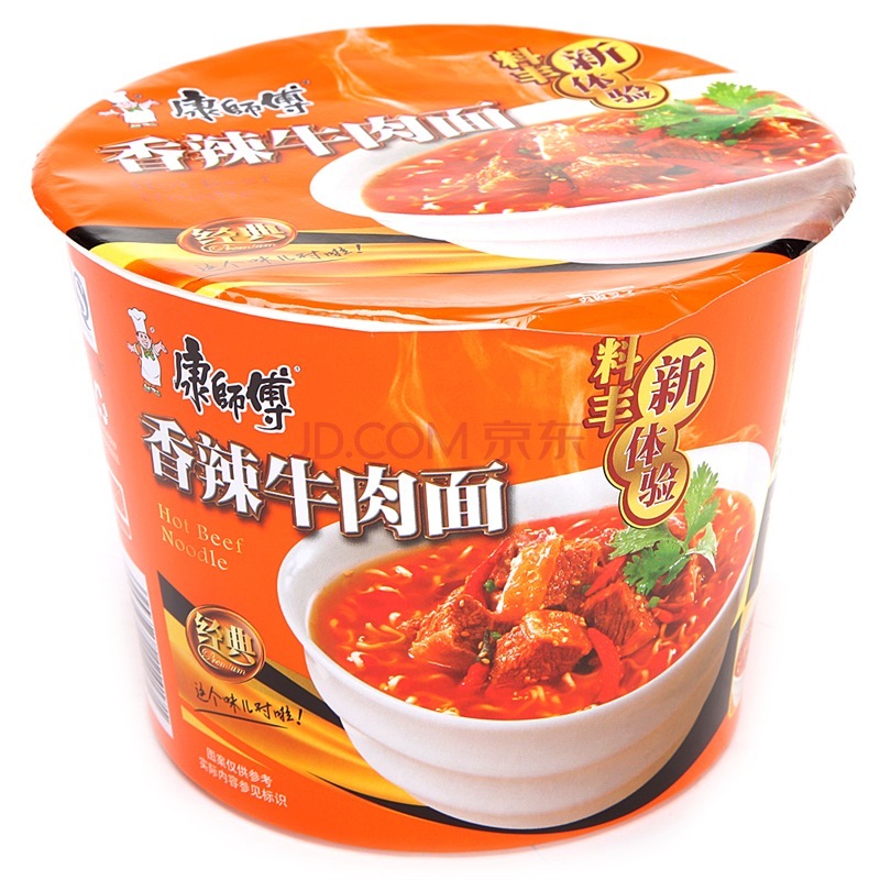 【康师傅】香辣牛肉面 108g