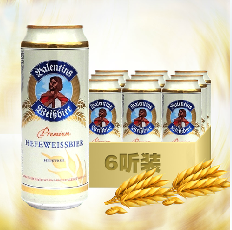 爱士堡500ml*6 - 啤酒先生