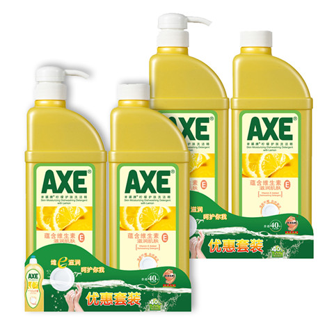 1300g斧头牌洗洁精(柠檬)