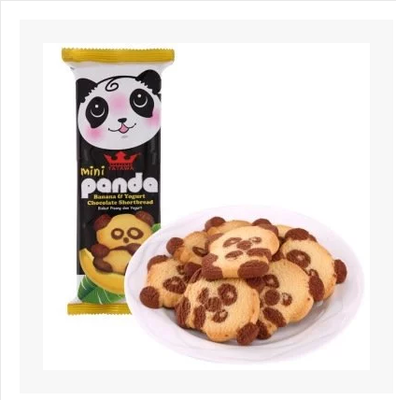 马来西亚迷你巧克力饼干 - 肇东团购-嘉硕连锁超市