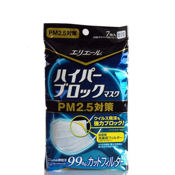 日本大王制纸 防PM2.5口罩(成人通用款) 防雾霾