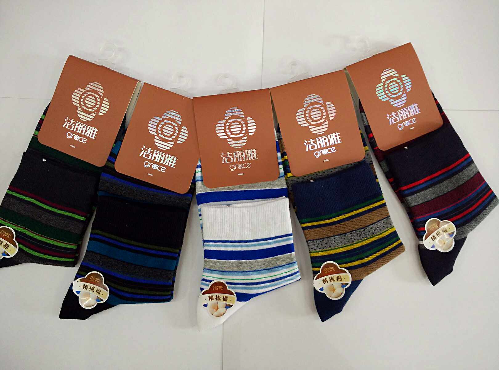 本公司是洁丽雅品牌(授权)潍坊代理商 经营 洁丽雅毛巾 内裤 袜子