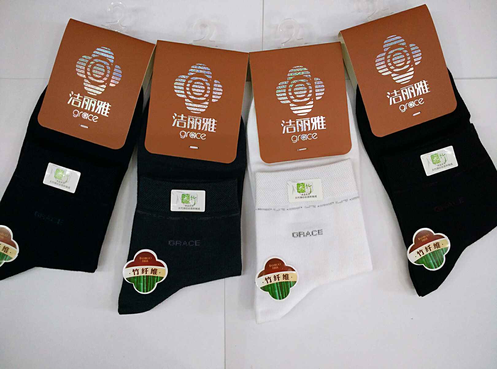 本公司是洁丽雅品牌(授权)潍坊代理商 经营 洁丽雅毛巾 内裤 袜子