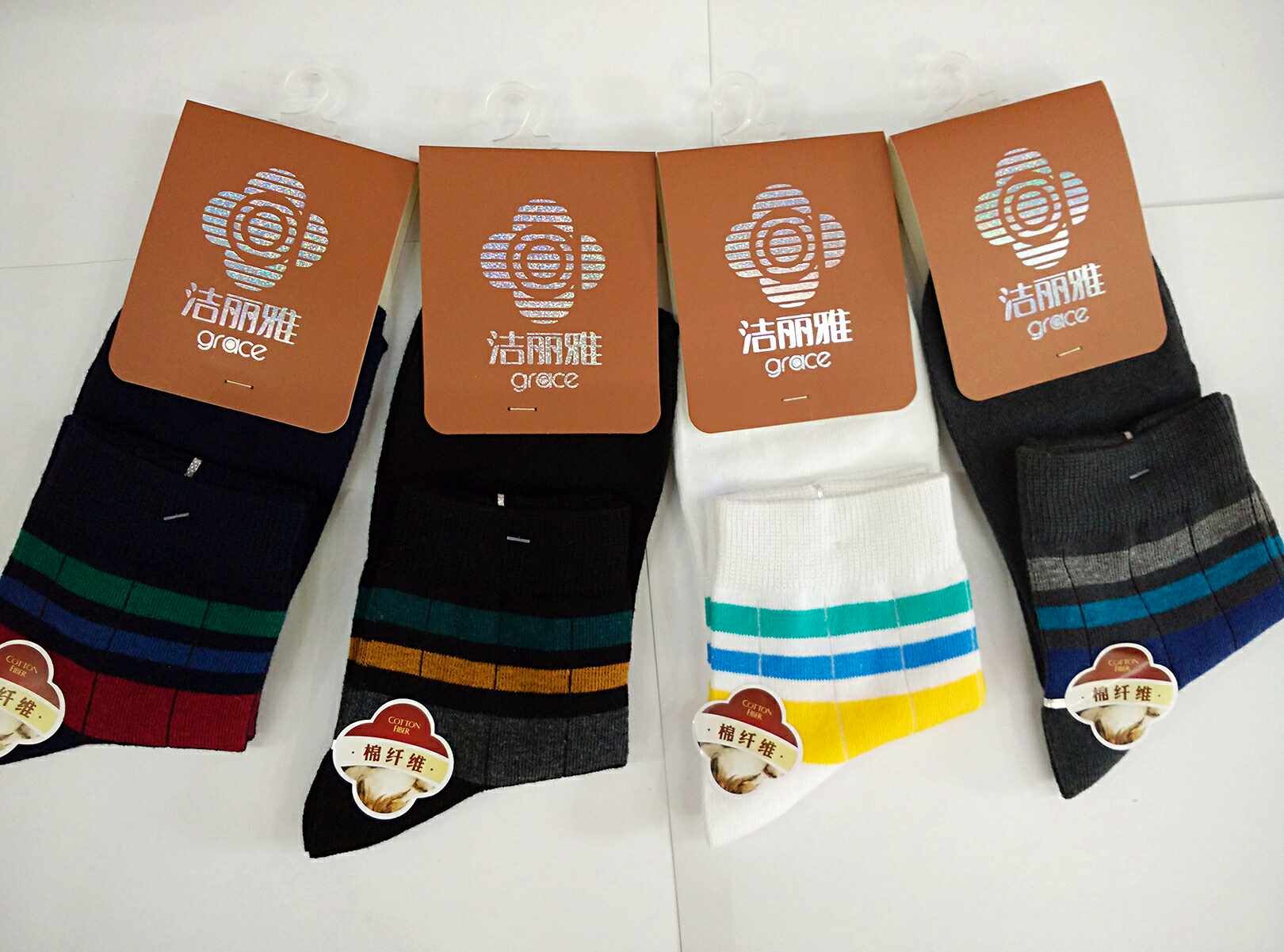 本公司是洁丽雅品牌(授权)潍坊代理商 经营 洁丽雅毛巾 内裤 袜子