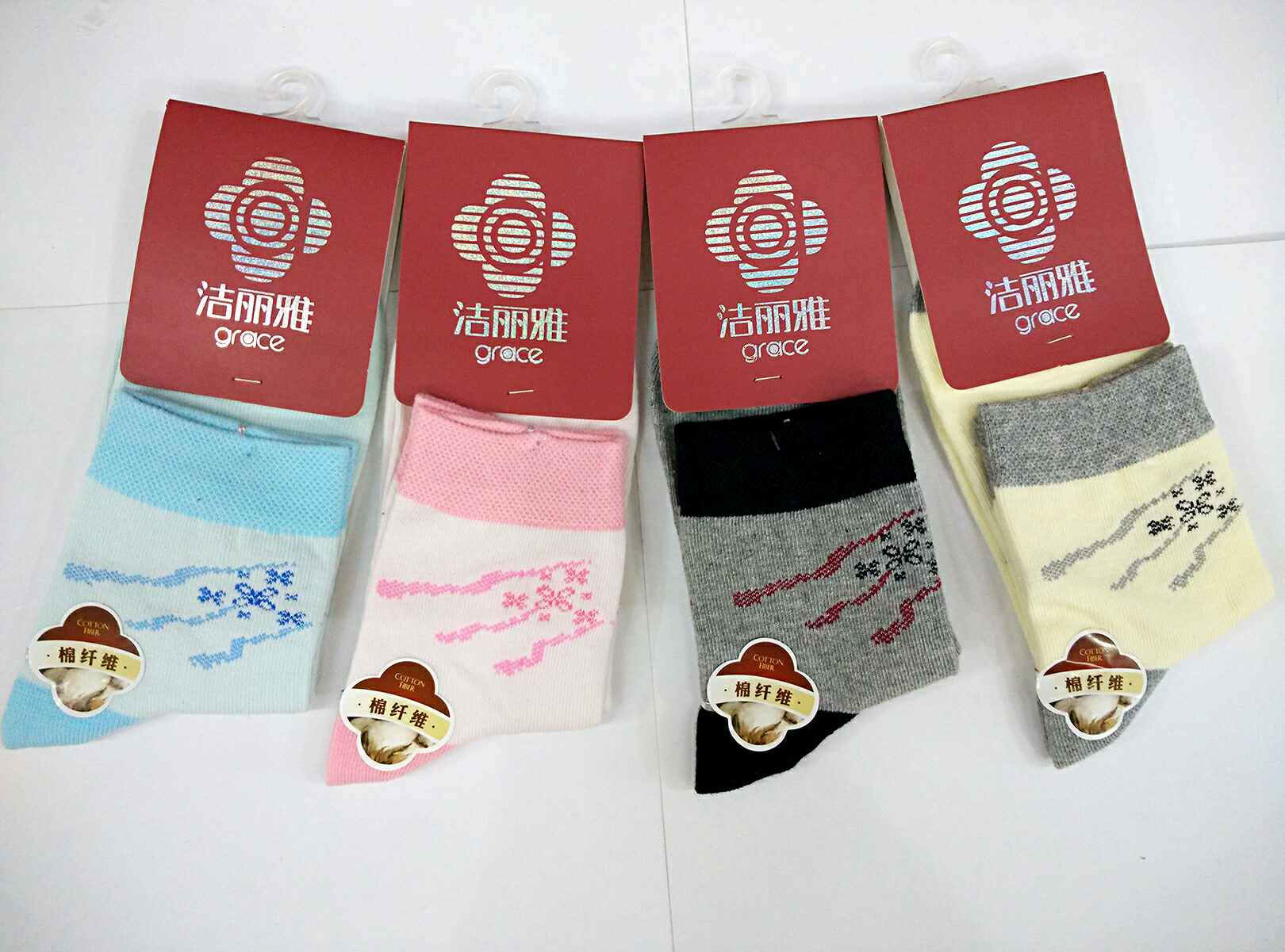 本公司是洁丽雅品牌(授权)潍坊代理商 经营 洁丽雅毛巾 内裤 袜子