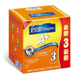 美赞臣3段三联包 美赞臣大陆版三段1200g盒装