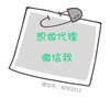 中油BP加油卡/直降0.35元/升 商品缩略图6
