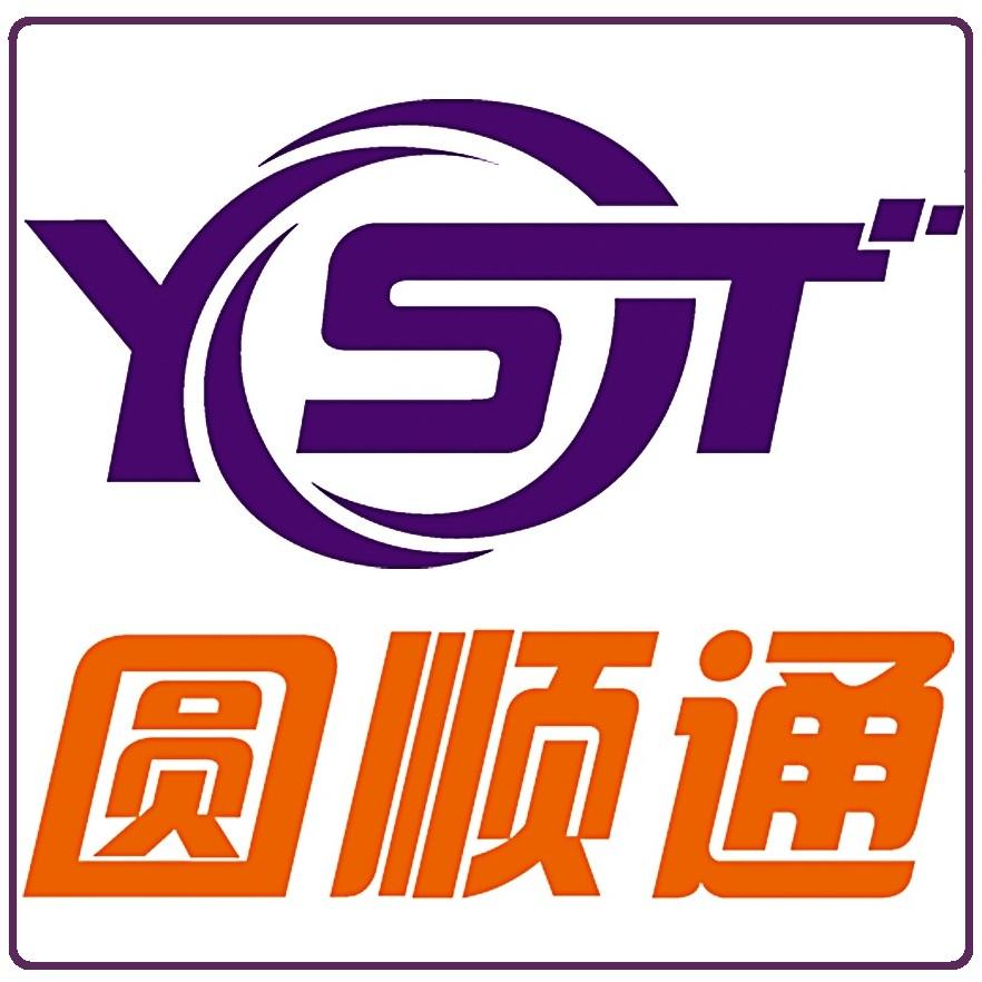 圆顺通商城200508