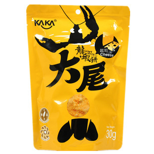 台湾进口零食 ka-ka咔咔顶级龙虾饼30g(起司味) 康熙来了推荐