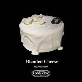 白乳酪奶油蛋糕