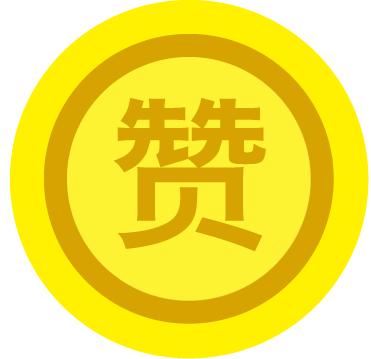 测试001 商品图0