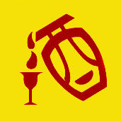 晟合源酒业200509