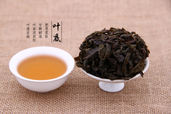 【沁香源】素雅·特级·白芽奇兰·乌龙茶·1盒250g