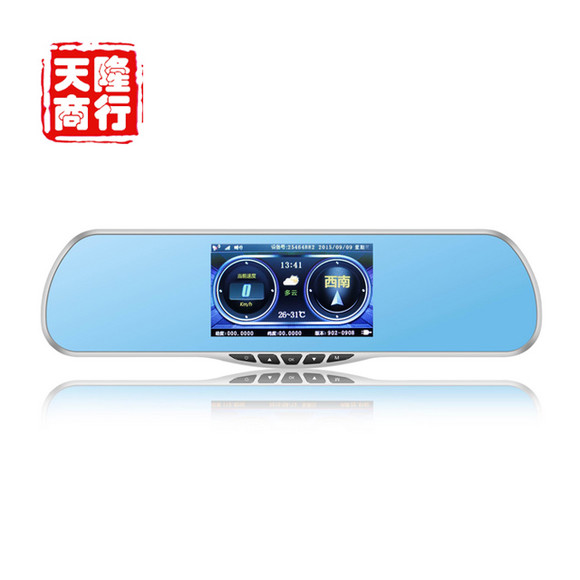 【微世纪】福途T8多功能后视镜 前后双摄像+固