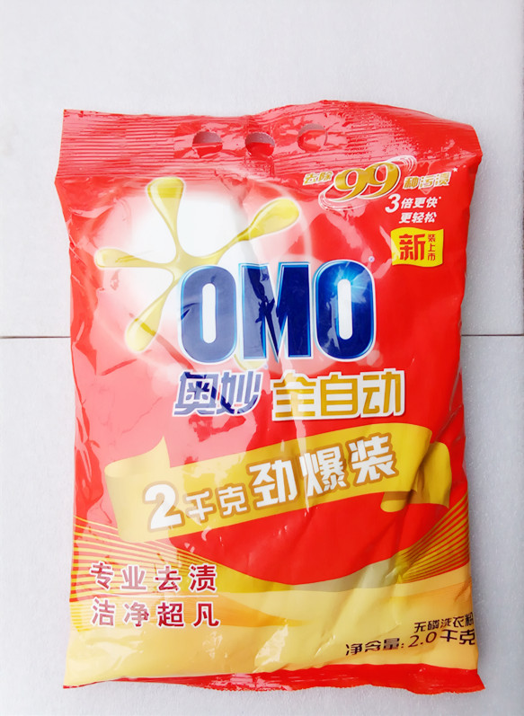 奥妙全自动无磷去渍洗衣粉2kg
