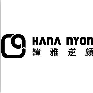 whoo后拱辰享水妍平衡水乳4套装