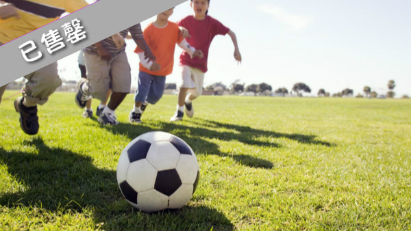 寻找未来球星--乐童&英才计划足球训练营
