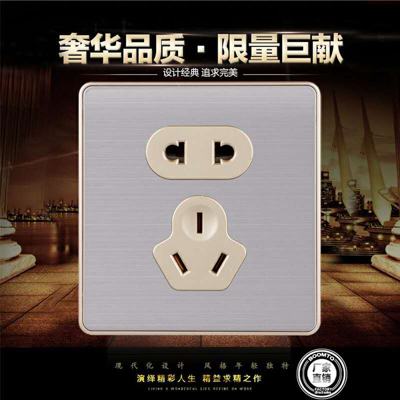 l13系列二三级插座