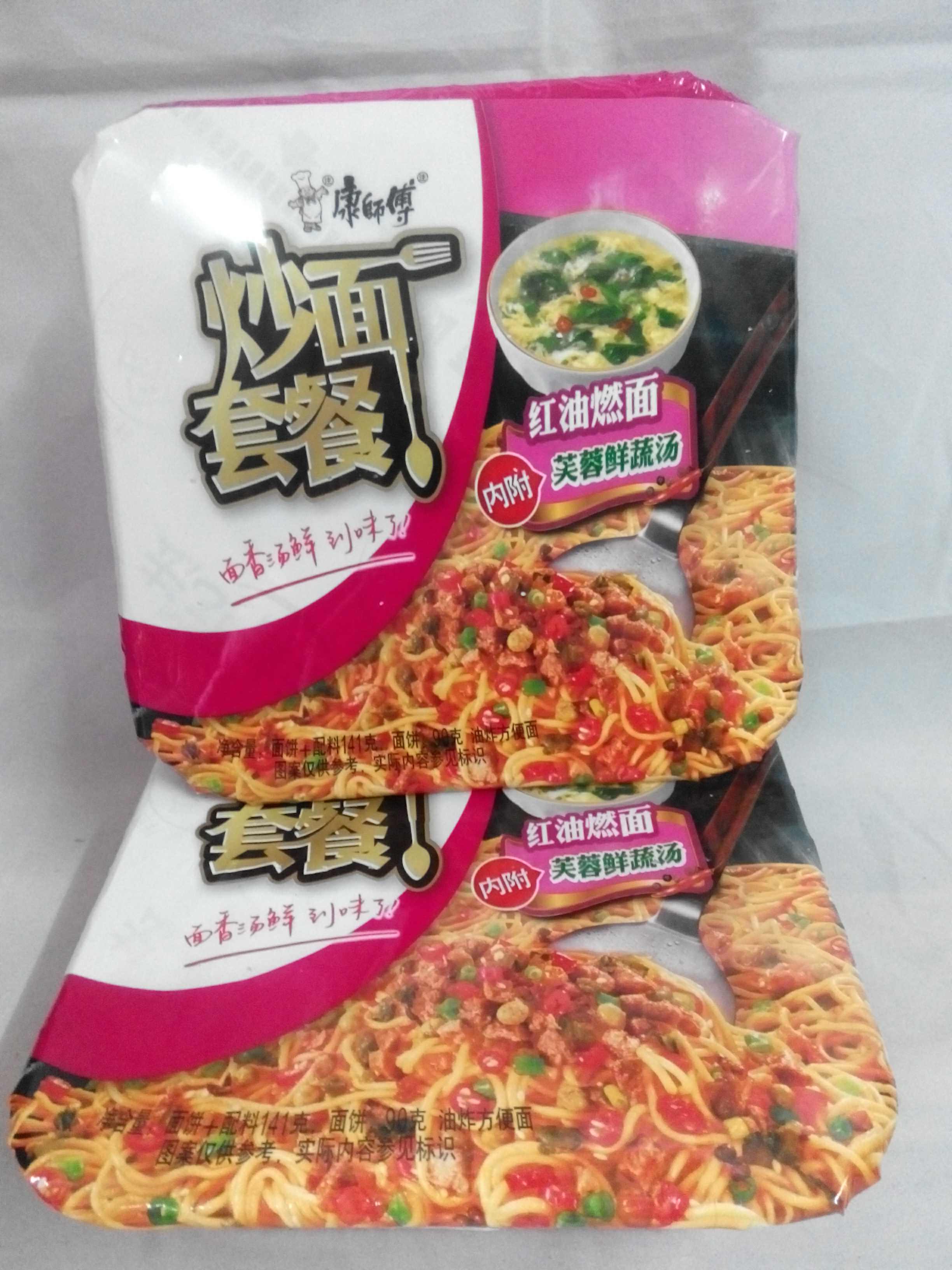 康师傅炒面套餐[小吃类]