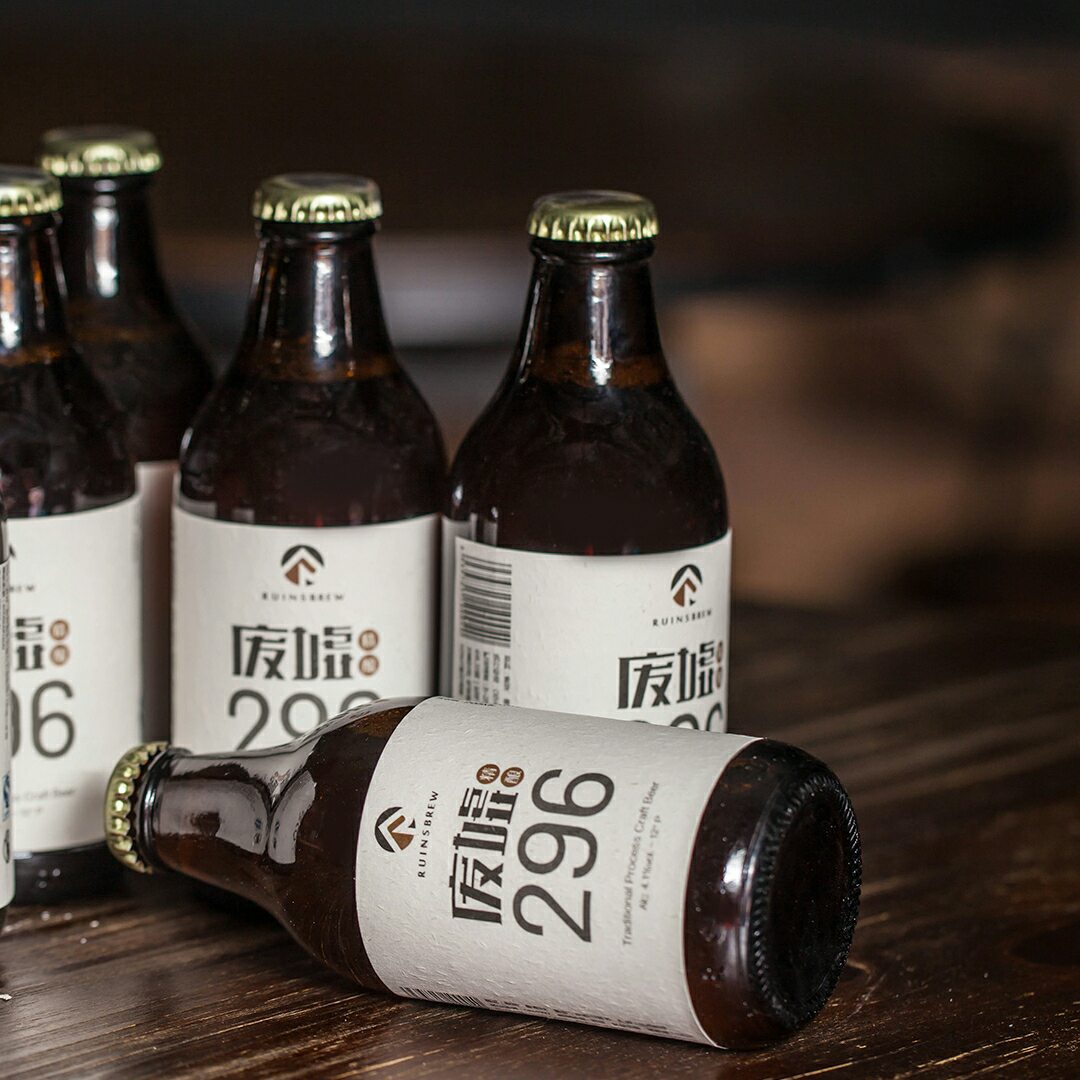废墟精酿296啤酒24瓶(限绵阳本地) - 绵州通官方微商城