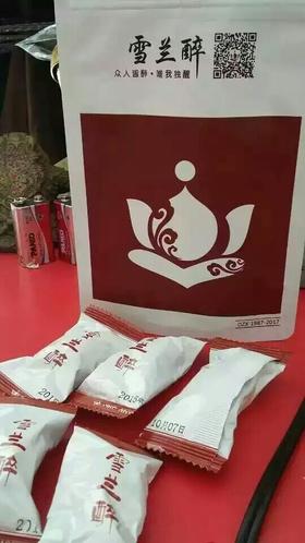 雪兰醉总代专卖店