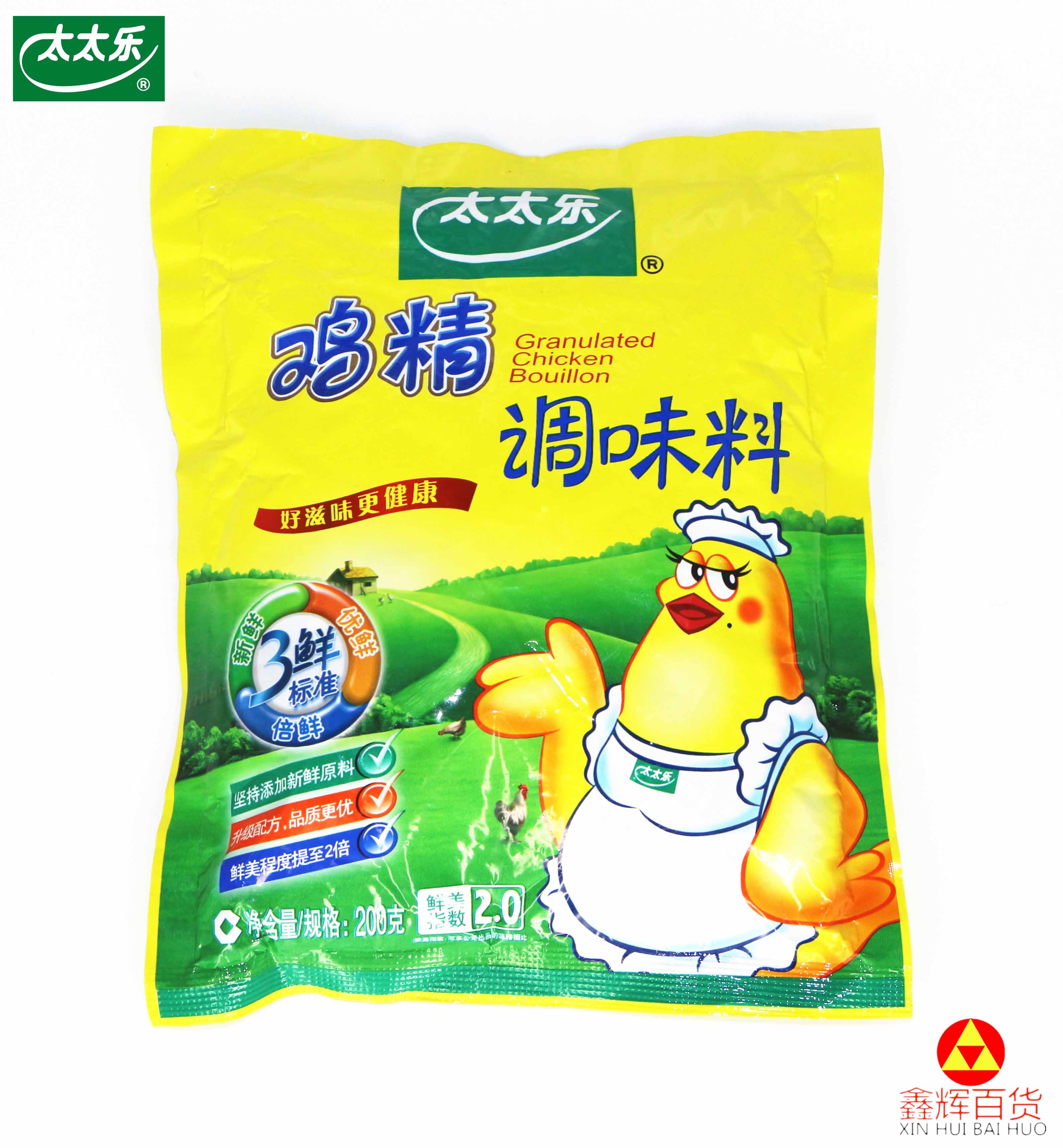 太太乐200g三鲜鸡精调味料