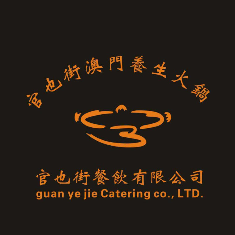 店铺logo