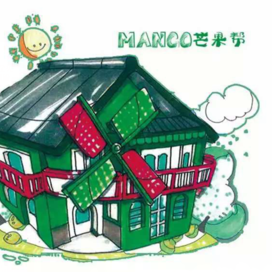 MANGO芒果帮200509