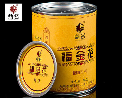 鼎名 金花白茶 老白茶 原茶2009年 金冠8532 160g/罐 商品图1