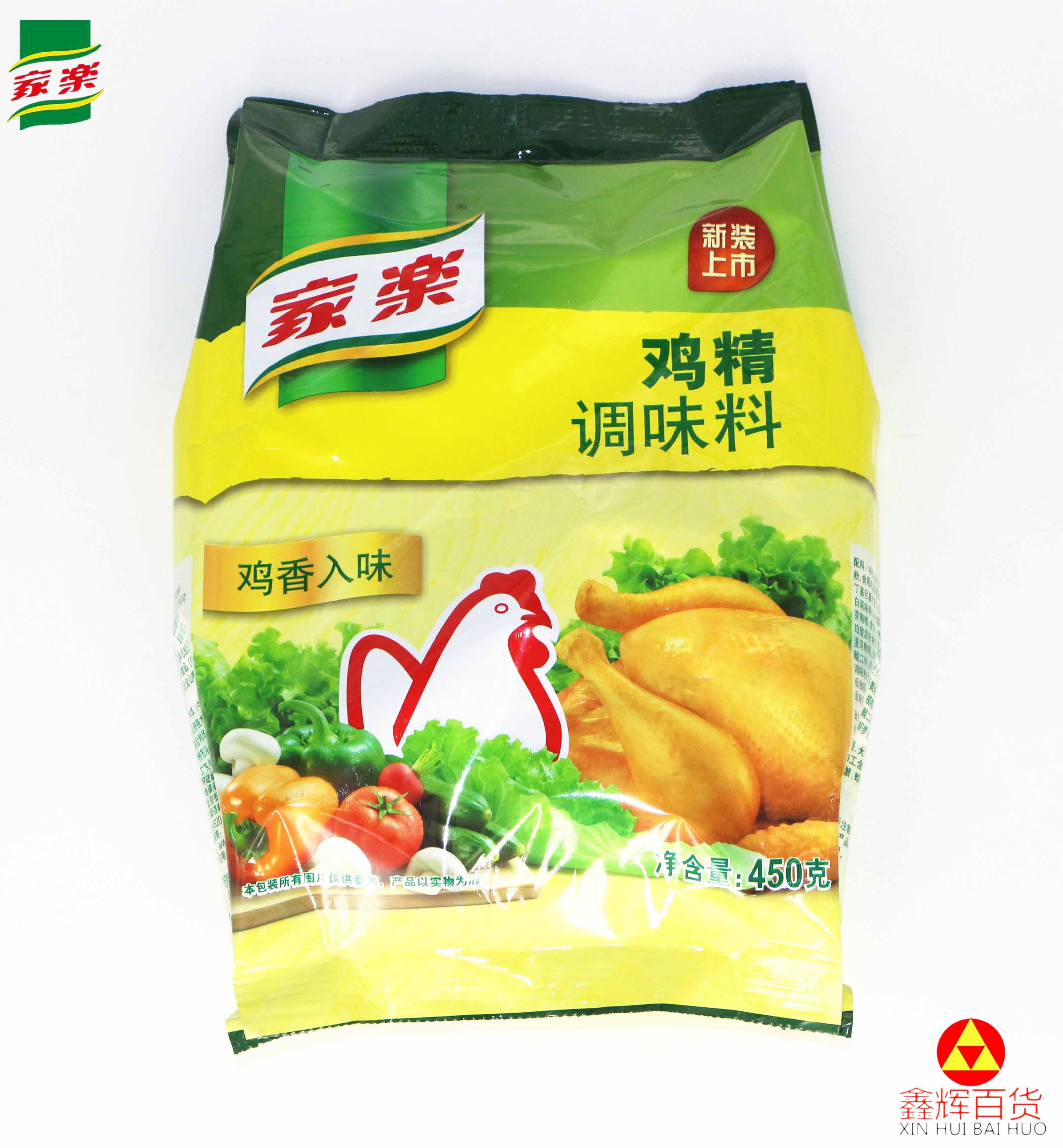 家乐牌鸡精450克