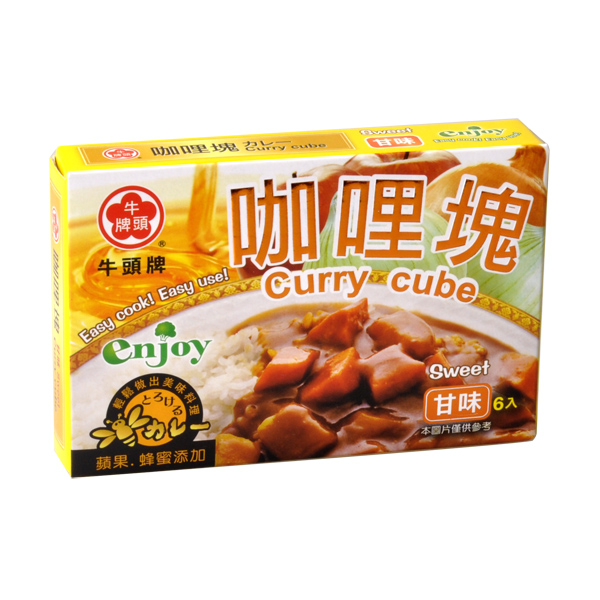牛头牌甘味咖哩汤块
