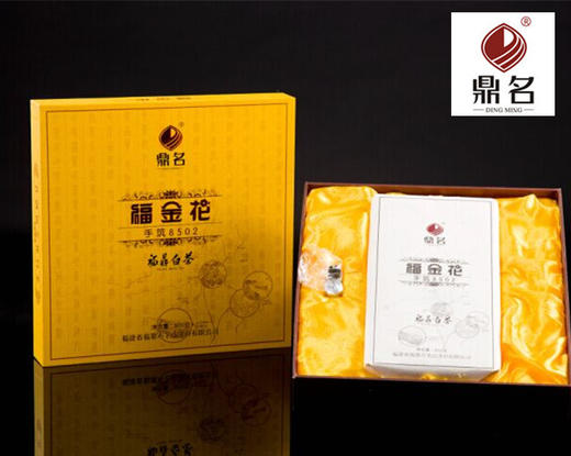 手筑8502·紧压金花白茶2009·礼盒装900g 商品图2