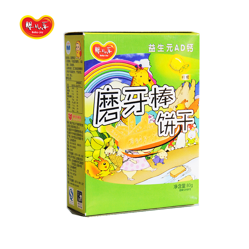 婴儿磨牙棒饼干 柠檬味 80g
