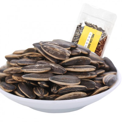 【秀妮】山核桃味瓜子水煮瓜子葵花籽炒货女生最爱的休闲零食208g