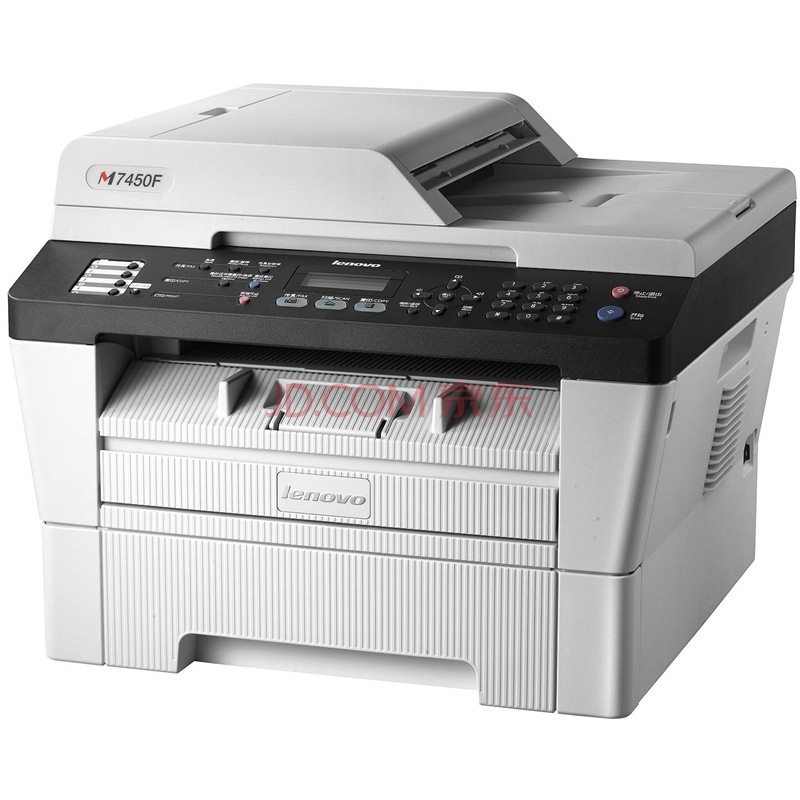 联想(lenovo) m7450f 黑白激光一体机(升级版) (打印 复印 扫描 传真)