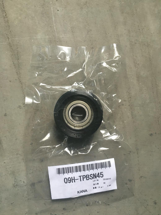 惰轮 SS 商品图0