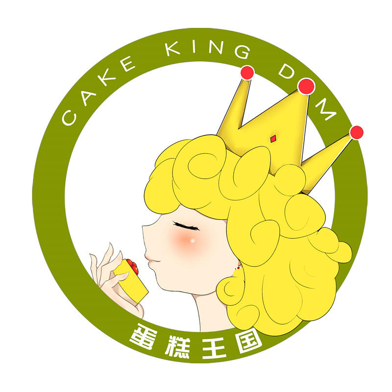 深圳市蛋糕王国220909
