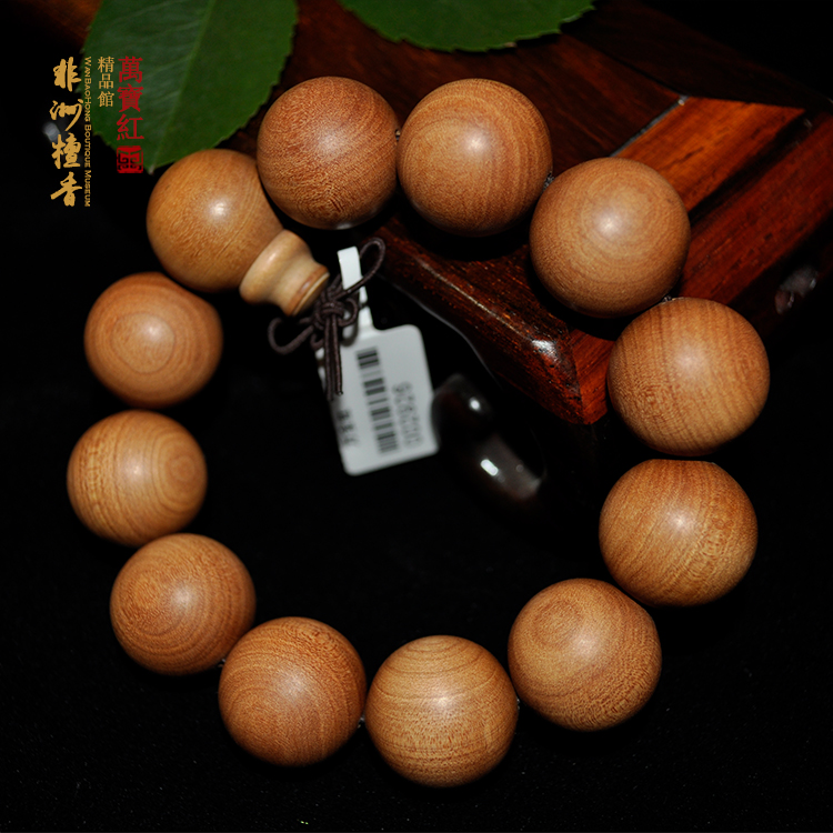 【万宝红】极品非洲山檀香佛珠手串 2.