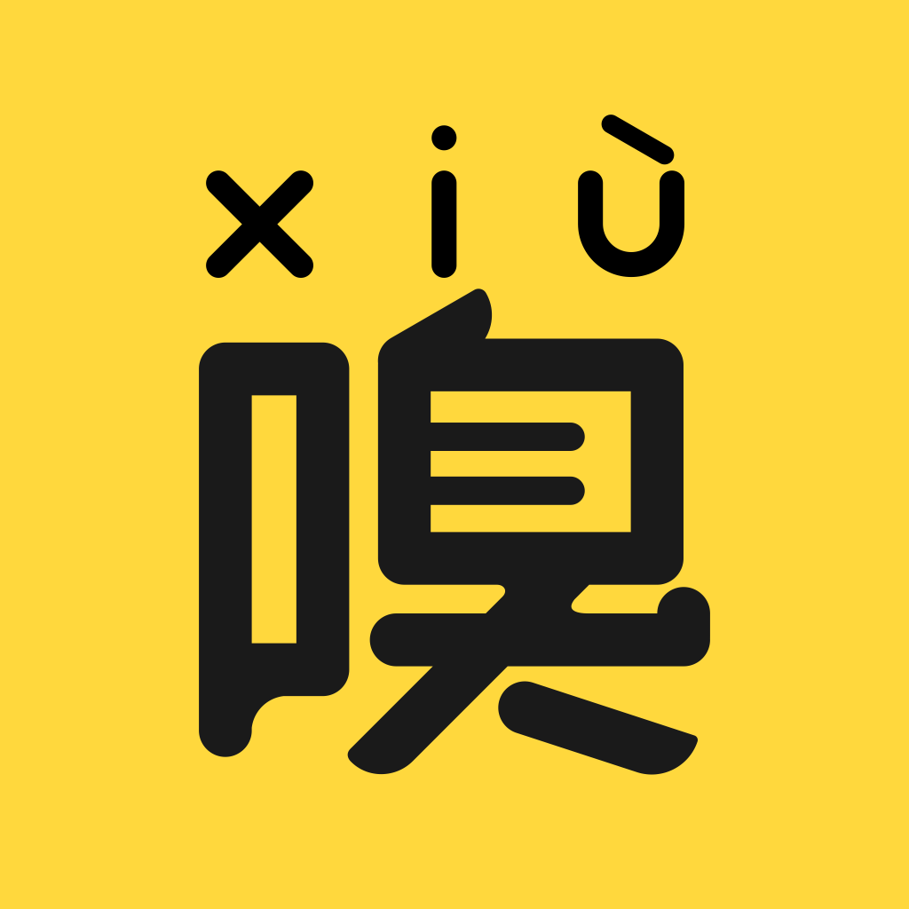 嗅嗅官方旗舰店200509