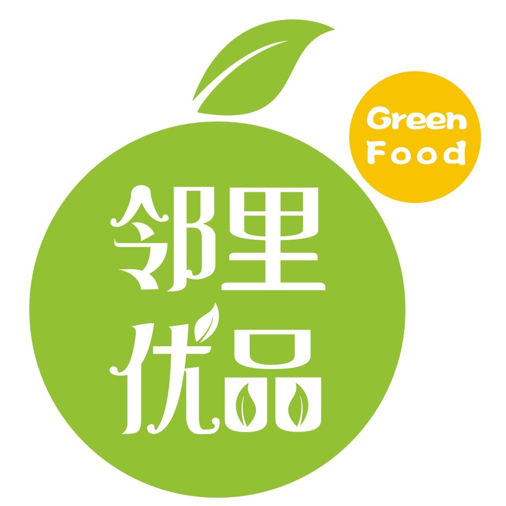 邻里优品旗舰店161111