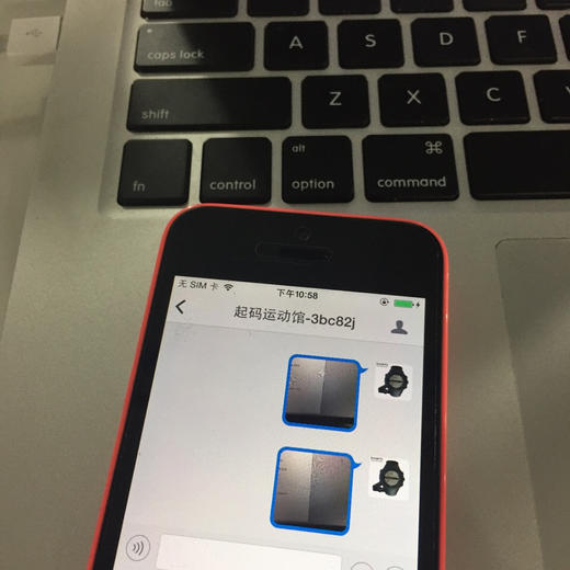 我suusuw 商品图0