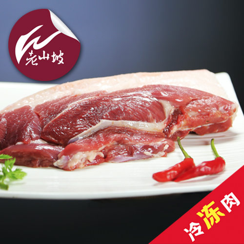 前腿肉(1斤) - 老山坡藏香猪