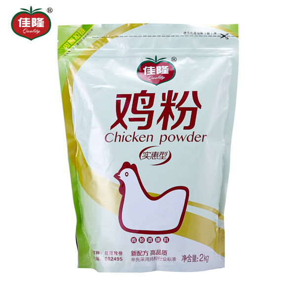 佳隆鸡粉(2kg)